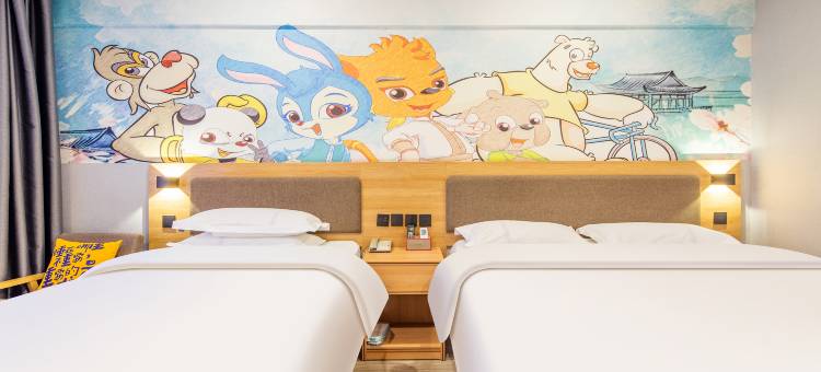 尚客优连锁酒店(三门峡陕州区政府店)图片