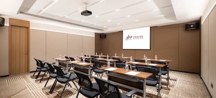 如家精选酒店(哈尔滨龙塔会展中心地铁站店)图片