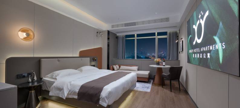 星逸酒店公寓(深圳车公庙地铁站店)图片