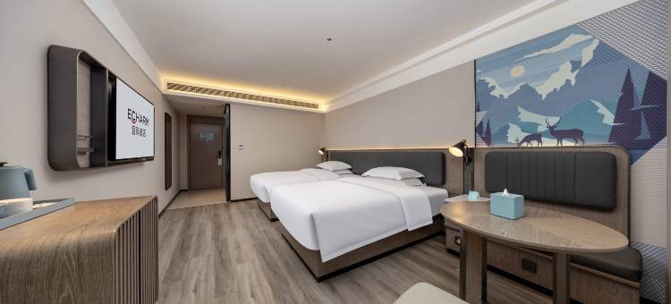 宜尚酒店(成都金牛万达火车北站店)图片