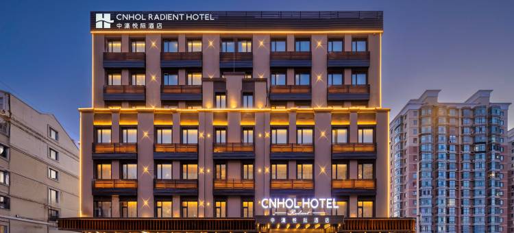 中濠悦际酒店(哈尔滨中华巴洛克道外文化区店)图片