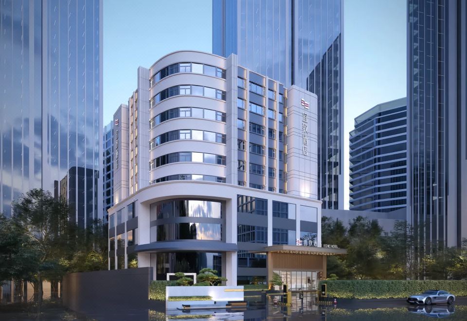 ECHIC Hotel (Guangzhou Xilang Subway Station) over view