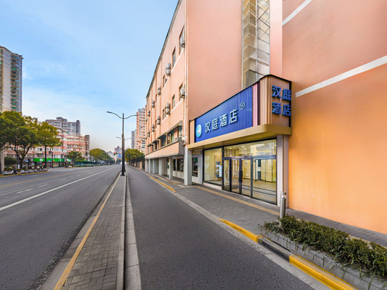 汉庭酒店(上海西藏北路地铁站店)