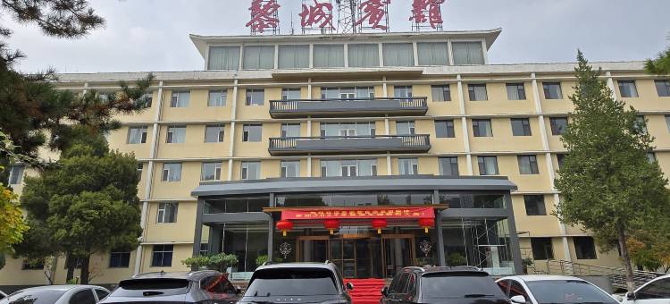 黎城宾馆图片