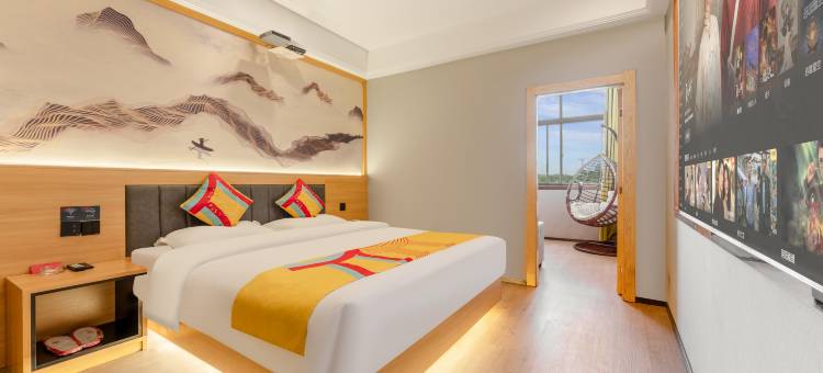 派酒店(渭南蒲城县城中心店)图片