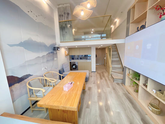 海悦湾loft民宿(南昌王府井店)