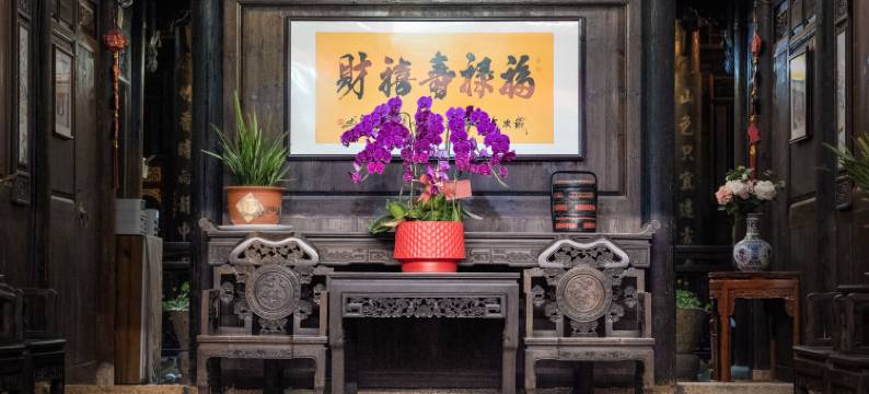 林家大院民宿(西街开元寺店)图片