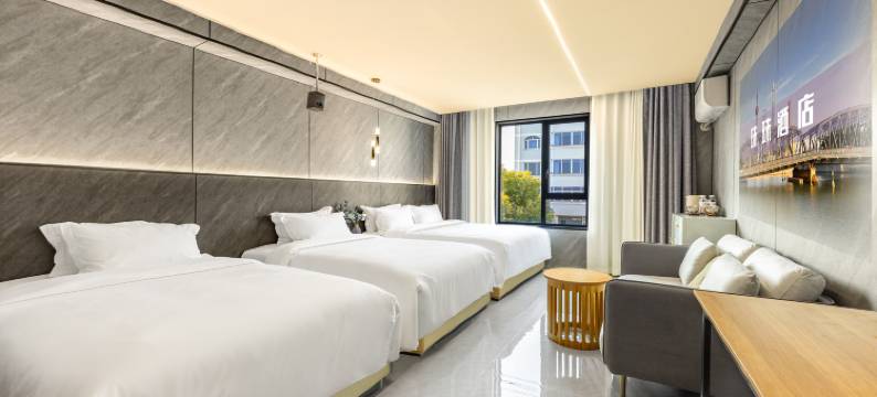 珠珠酒店(上海浦东国际机场店)图片