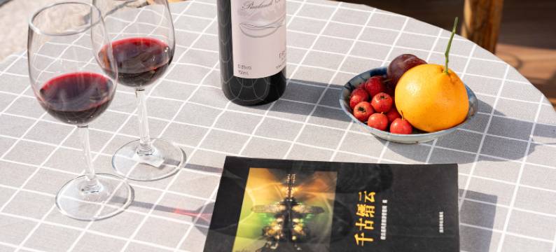 缙云农丰·History设计师传统美学|休闲度假美宿(仙都景区店)图片