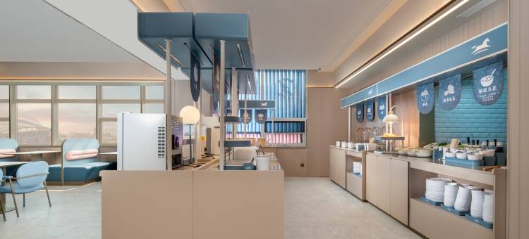 汉庭酒店(潍坊奥体中心谷德锦店)图片