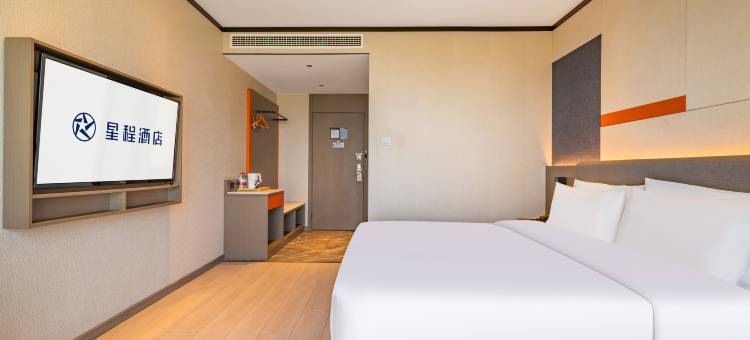 星程酒店(成都西华大学同森锦熙店)图片