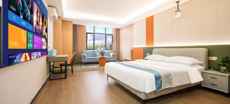 99号观景酒店(渭南临渭区高新万达店)图片