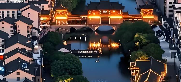 初柒别院｜栖居古城·花园度假酒店(鲁迅故里仓桥直街店)图片