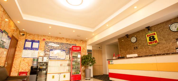 速8酒店(锦州妇婴医院新玛特店)图片