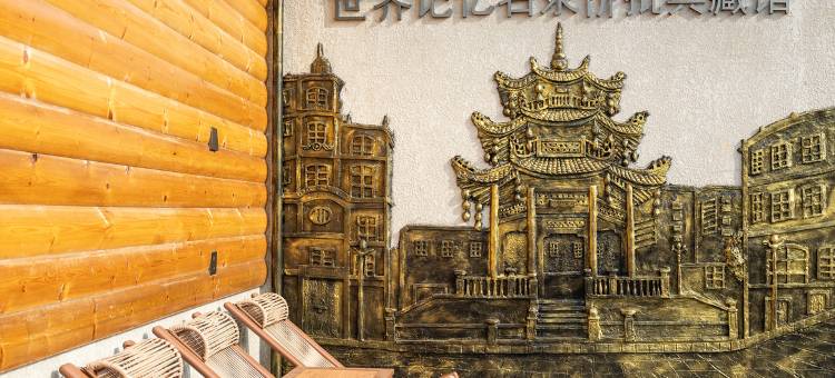 鹊巢Homestay(汕头小公园海滨长廊店)图片