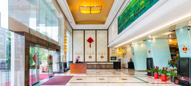 厦门新中林大酒店图片