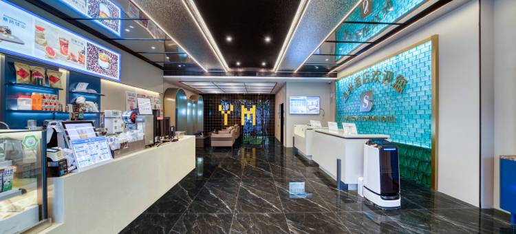 逸米S酒店(杭州逸盛路地铁站店)图片