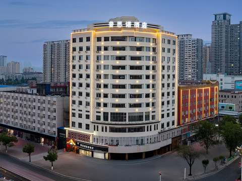 普思诺酒店(商丘高铁站正弘汇店)