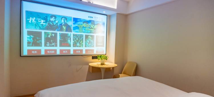 格林豪泰(连云港苏宁广场华联商厦店)图片