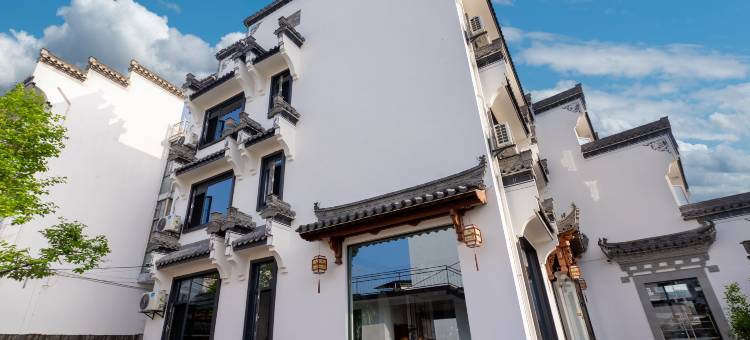 闻山居｜民宿(呈坎景区店)图片