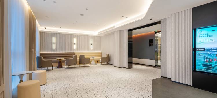 城家公寓酒店(北京师范大学西直门店)图片