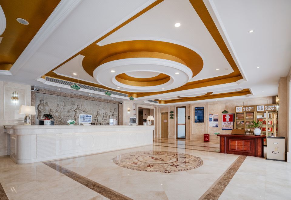 Vienna Hotel (Shenzhen Pingshan High-Speed Railway Station Pingshan Bonded Zone North Gate) Hotel Overview