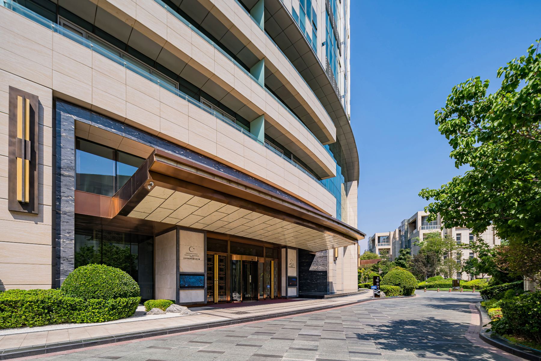 Orientino Executive Apartments BeijingHotel Overview