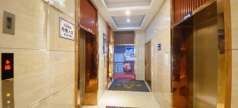 云澜酒店(桂林北站店)图片