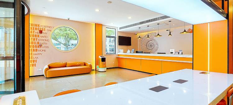 贝壳酒店(上海野生动物园店)图片