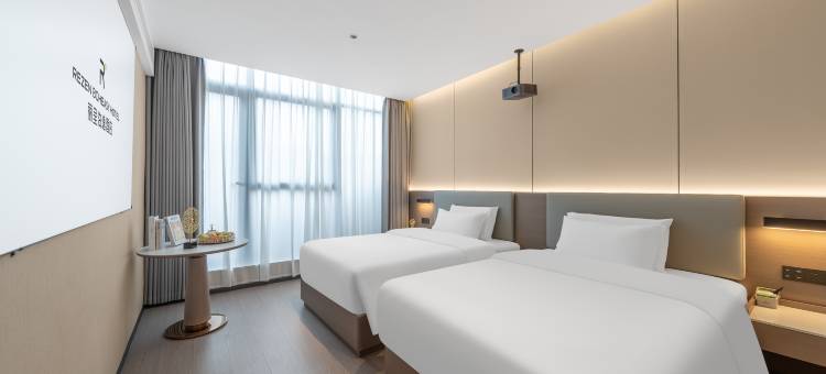 丽呈泊逸酒店(广州琶洲会展中心店)图片