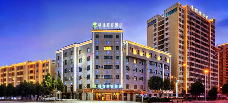 格林豪泰酒店(阿图什克州体育中心香港城美食街店)图片