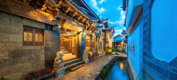 丽江石琉赏客栈(丽江古城四方街店)图片