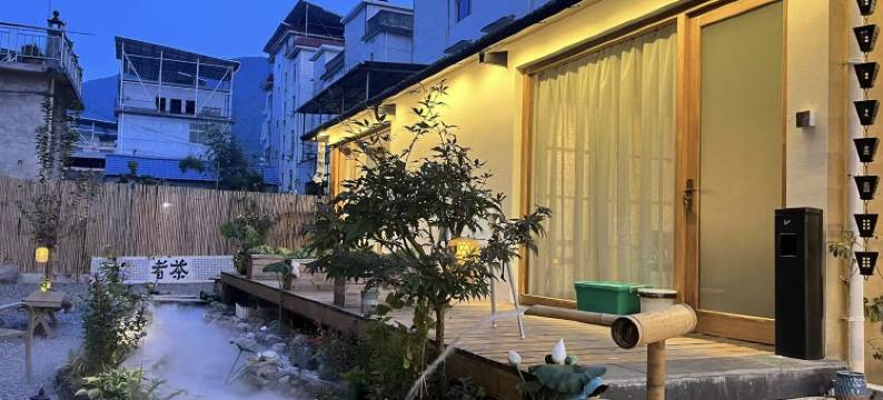 璞屿·又见欢喜民宿(开化店)图片