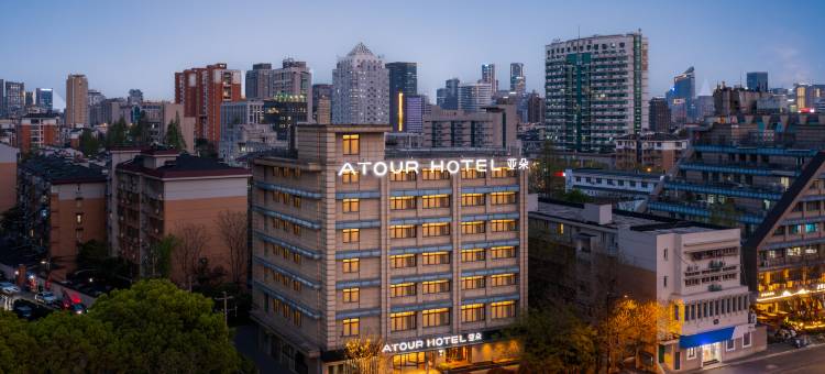 杭州浙大华家池凤起东路亚朵酒店图片
