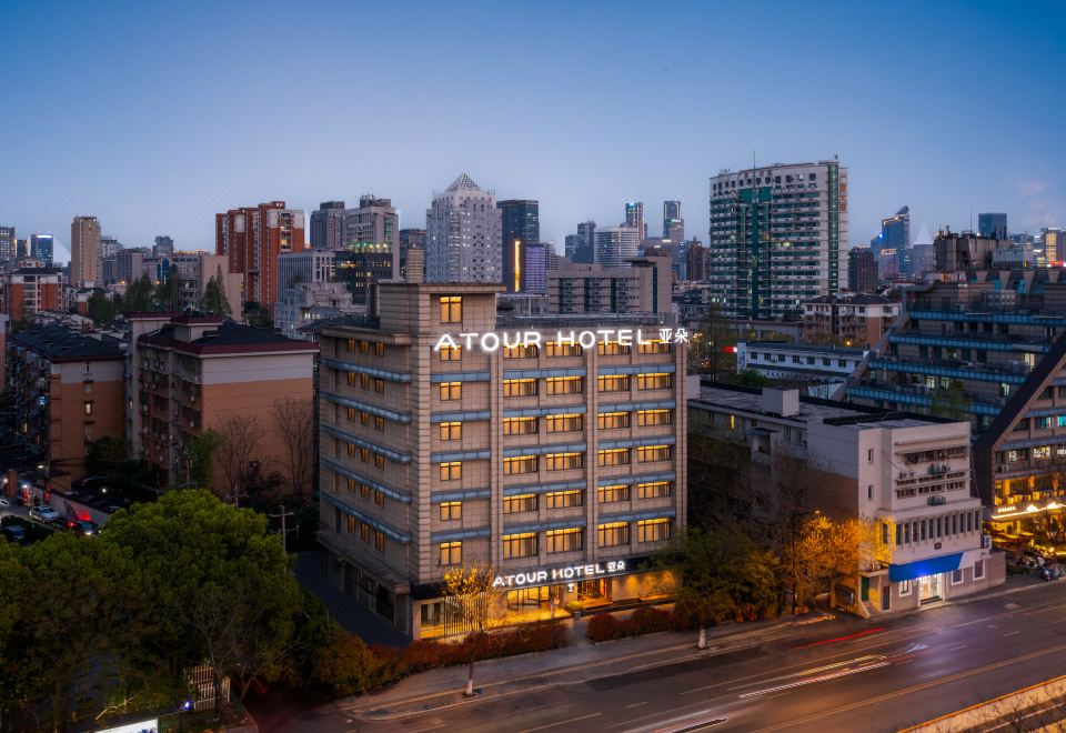Atour Hotel (Zhejiang University Huajiachi) over view