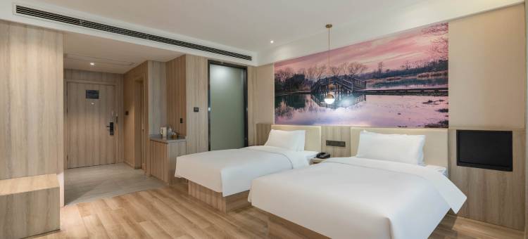 汉庭优佳酒店(贵溪店)图片