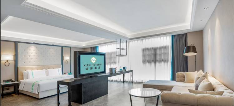 浠岸酒店(安顺学院南马广场店)图片