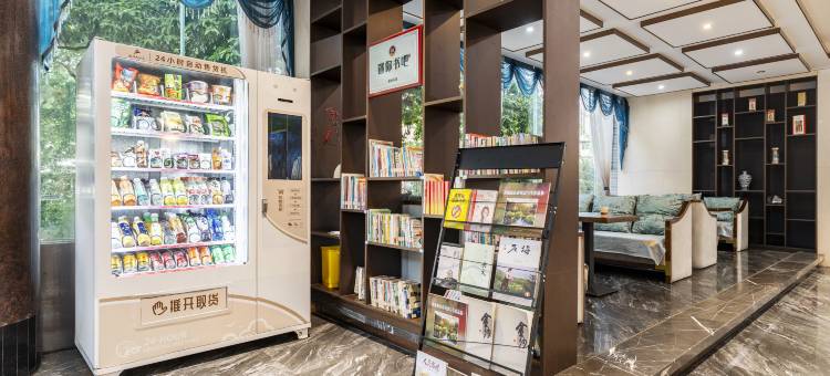 银峰大酒店(兴文县政府店)图片