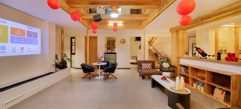 栖迹民宿(中国国花园龙门大道店)图片