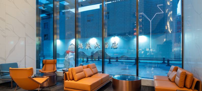 金张掖大酒店(兰州五里铺地铁站店)图片