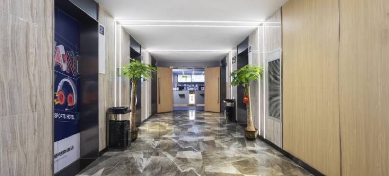 网鱼电竞酒店(成都金融城交子大道地铁站店)图片