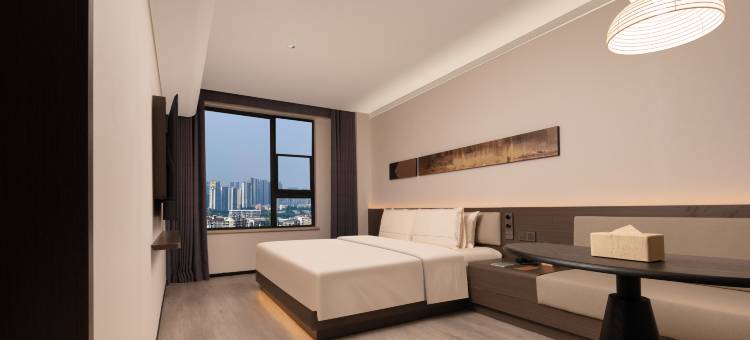 无锡三阳广场东林书院亚朵酒店图片