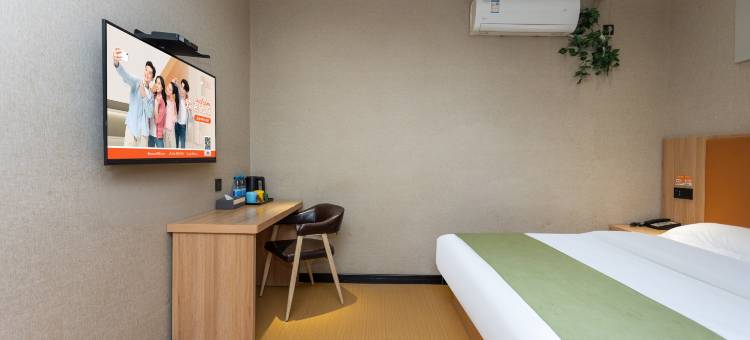 贝壳酒店(上海闵行北桥地铁站店)图片