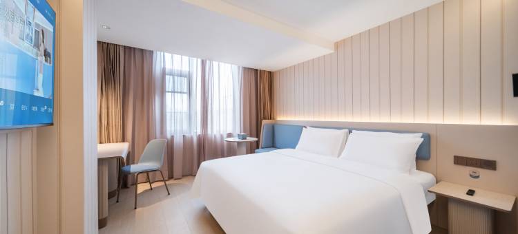 汉庭酒店(武汉泛海国际SOHO城店)图片