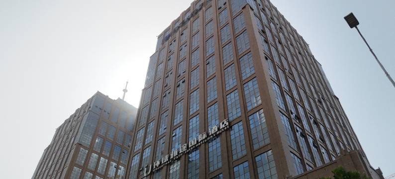 喀什环球雅途国际酒店图片