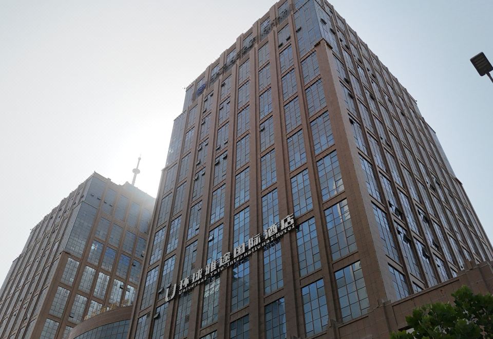 喀什环球雅途国际酒店外景图