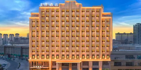 全季酒店(庫爾勒九鼎市場店)
