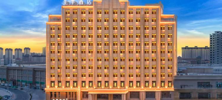 全季酒店(库尔勒九鼎市场店)图片