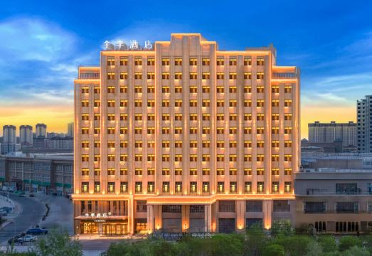 全季酒店(库尔勒九鼎市场店)外景图