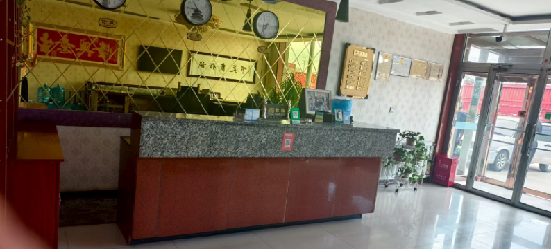 榆林金御来宾馆图片